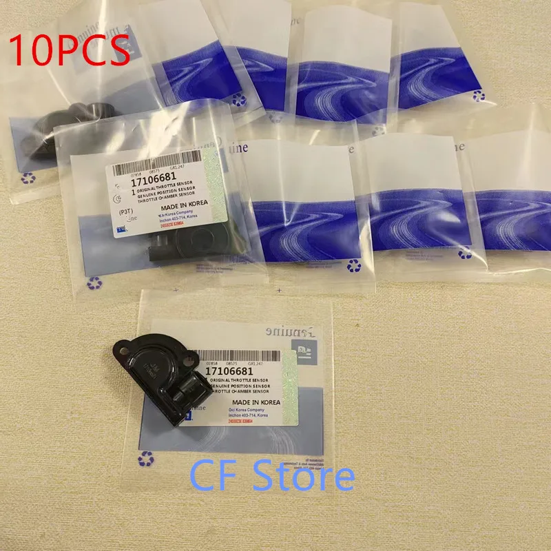 Датчик положения дроссельной заслонки TPS для Chevrolet Buick Daewoo Pontiac Vauxhall Opel Corsa Astra Vectra