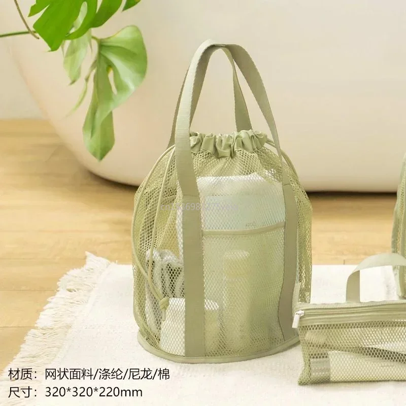 MOONBIFFY сетчатая сумка для плавания