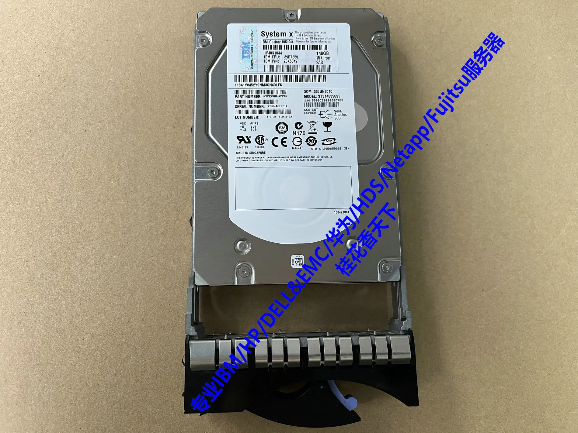 

IBM 39R7350 146G 15K SAS 3.5 40K1044 26K5842 X3650 X3550 Hard Disk