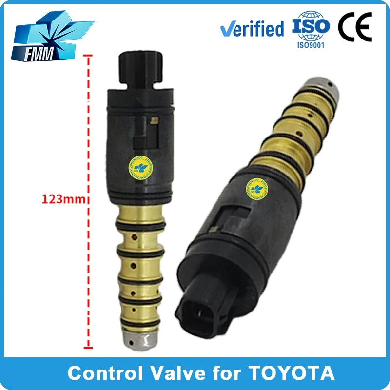 6SEU16C 6SEU12C Электромагнитный регулирующий клапан компрессора переменного тока для