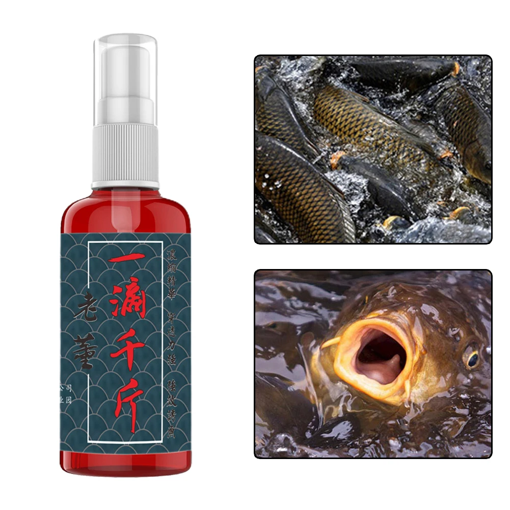 Flavour FishingBait Additive 60 мл Приманки Рыболовные приманки Пясная вода Carps Аксессуары для