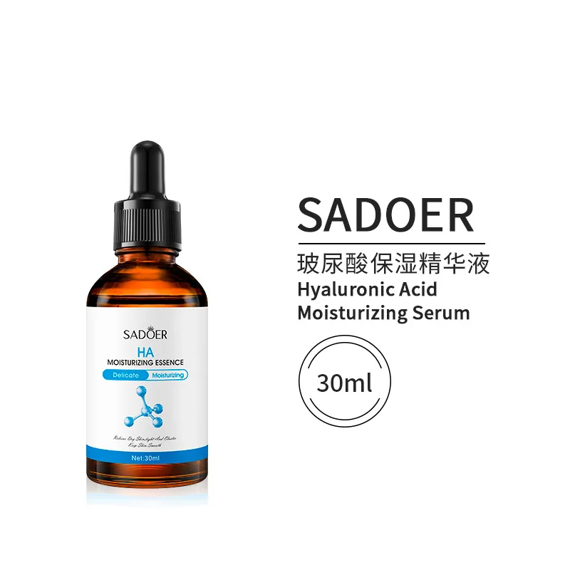 

Sadoer Arbutin Serum After Sun Repair Hydrating Serum Skin Care Products