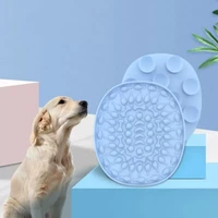 silicone dog lick mat training plate dog pet slow food plate dog bathing distraction slow food bowl sucker lick pad pet supplies