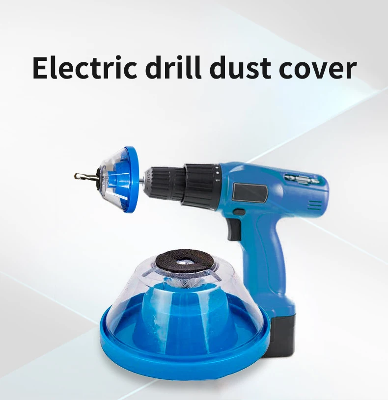 Аксессуары для электроинструмента