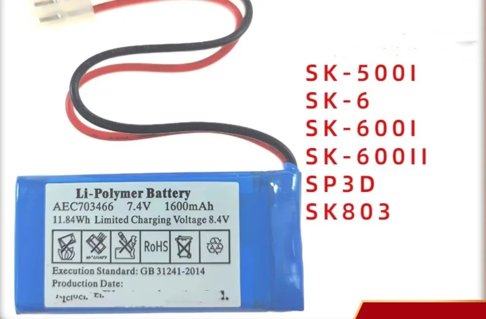 Новинка приблизительная деталь встроенный насос для инъекций аккумулятор