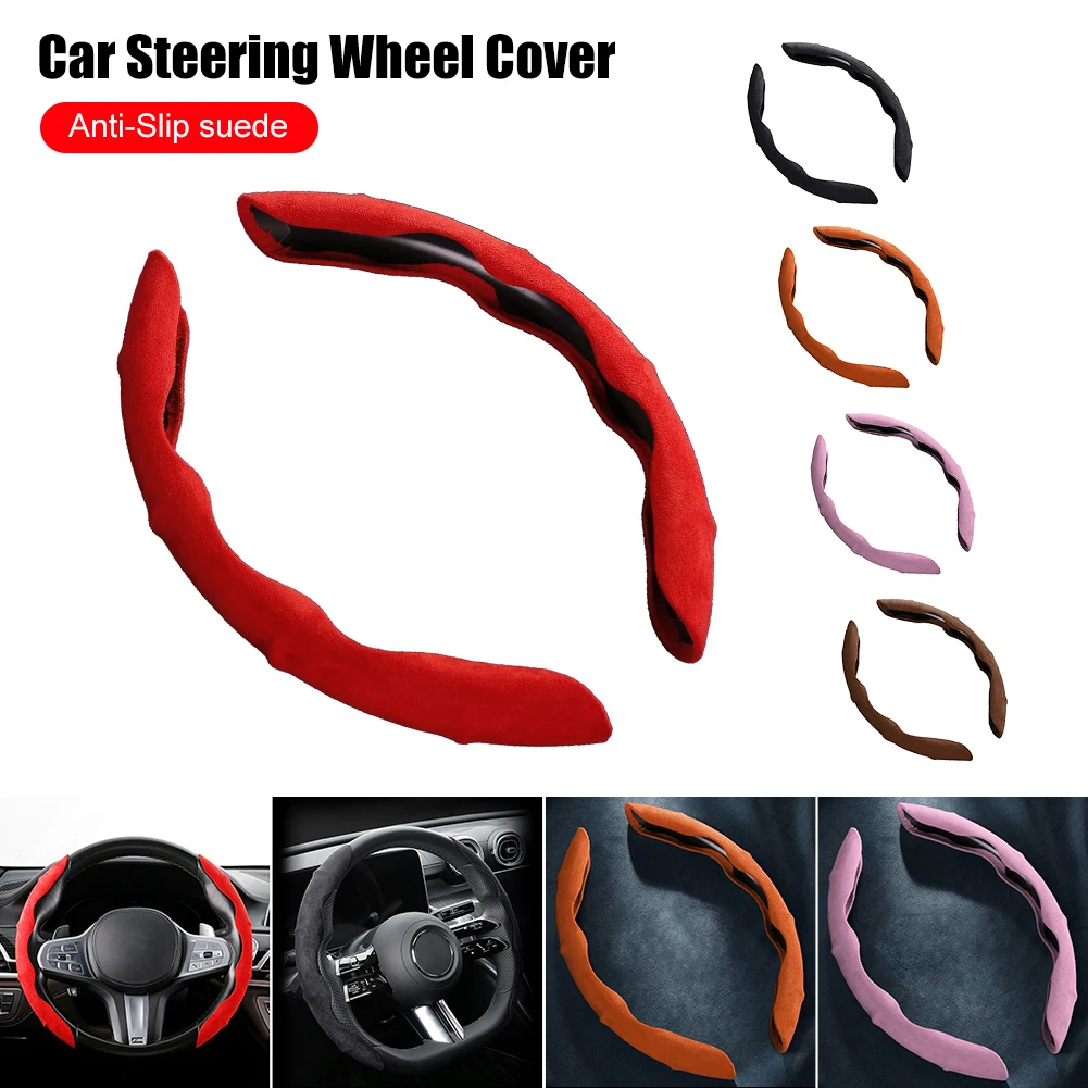 

38cm/15in Luxury Suede Cover Steering Wheel Cover Non-Slip Breathable Car Decor Interior Accessories For BMW 3 series E21 E90