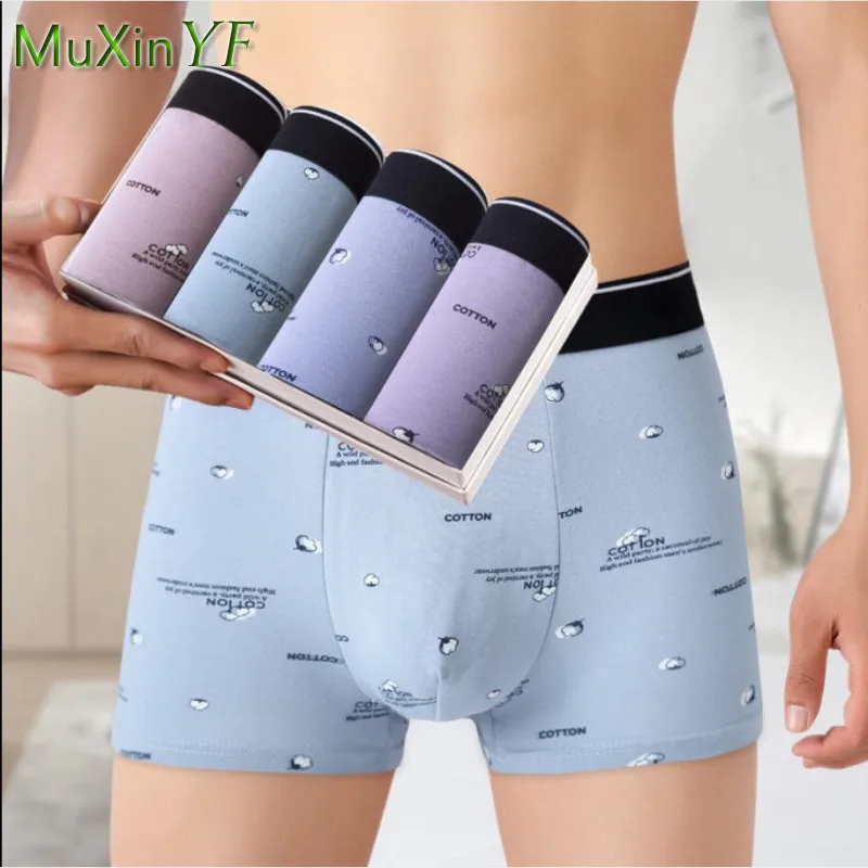 4-Piece Men's underwear 2022 new loose antibacterial flat angle breathable  boxer Panties Korean Sexy sweat absorbing Underpants