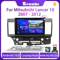 srnubi android 10 car radio for mitsubishi lancer 10 cy 2007 2017 multimedia video player 2din navigation gps carplay stereo dvd
