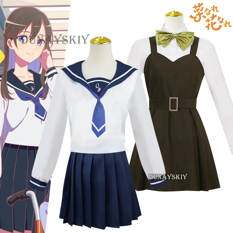 2024 Новый аниме Narenare Косплей Cheer For You Kanata Misora Anna Aveiro Костюм JK Школьная форма Платье