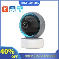 2mp wifi camera tuya cameras 1080p indoor surveillance cameras ip camera baby monitor smart home security cameras mini camera