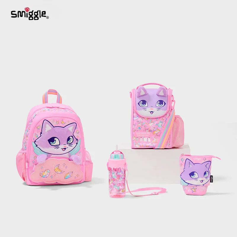 В наличии подлинная австралийская школьная сумка Smiggle детский набор