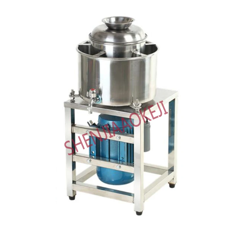 

Stainless steel meatball beater Commercial Minced meat machine Pig beef fish ball mixer 220V 1500W 1PC