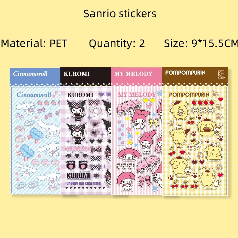 

2 милых мультяшных бутылки для воды Sanrio лазерные наклейки Школьные принадлежности для ноутбука декоративная эстетика детские праздничные ...