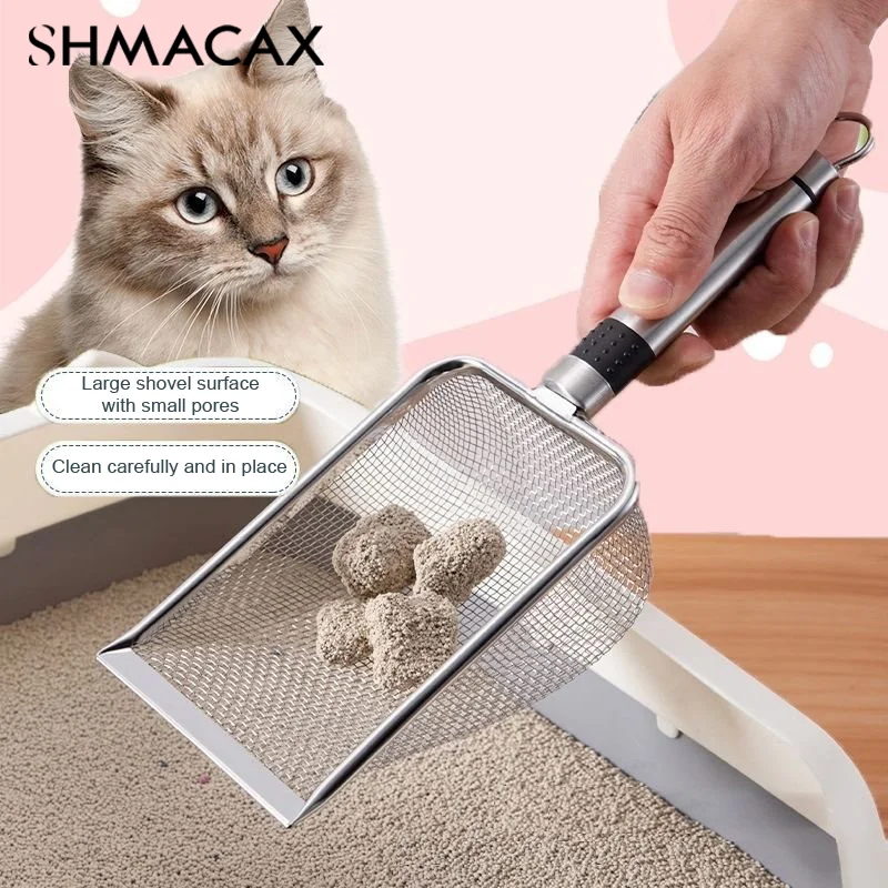 Инструмент Для Кошачьего Туалета Из Алюминиевого Сплава Домашней Чистки