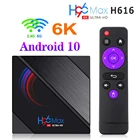 ТВ-приставка H96 MAX H616, Android 10, 4 + 64 ГБ, 6K, 2020 ГГц, Wi-Fi 2,45,8 ГГц