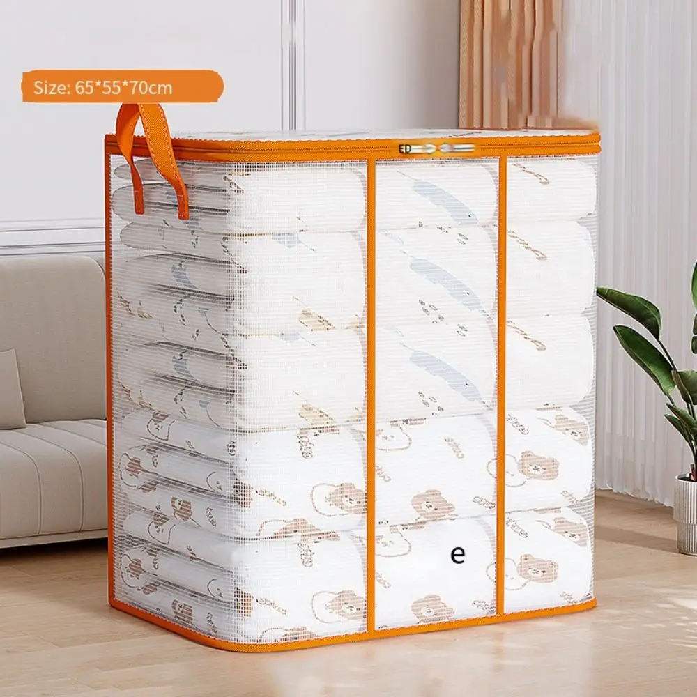 Складная сумка для хранения большой емкости водонепроницаемый прозрачный ящик