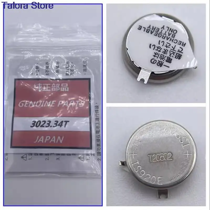 1 шт.-10 шт./лот 3023-34T 302334T TS920E Seiko Солнечная кинетическая энергия часы батарея