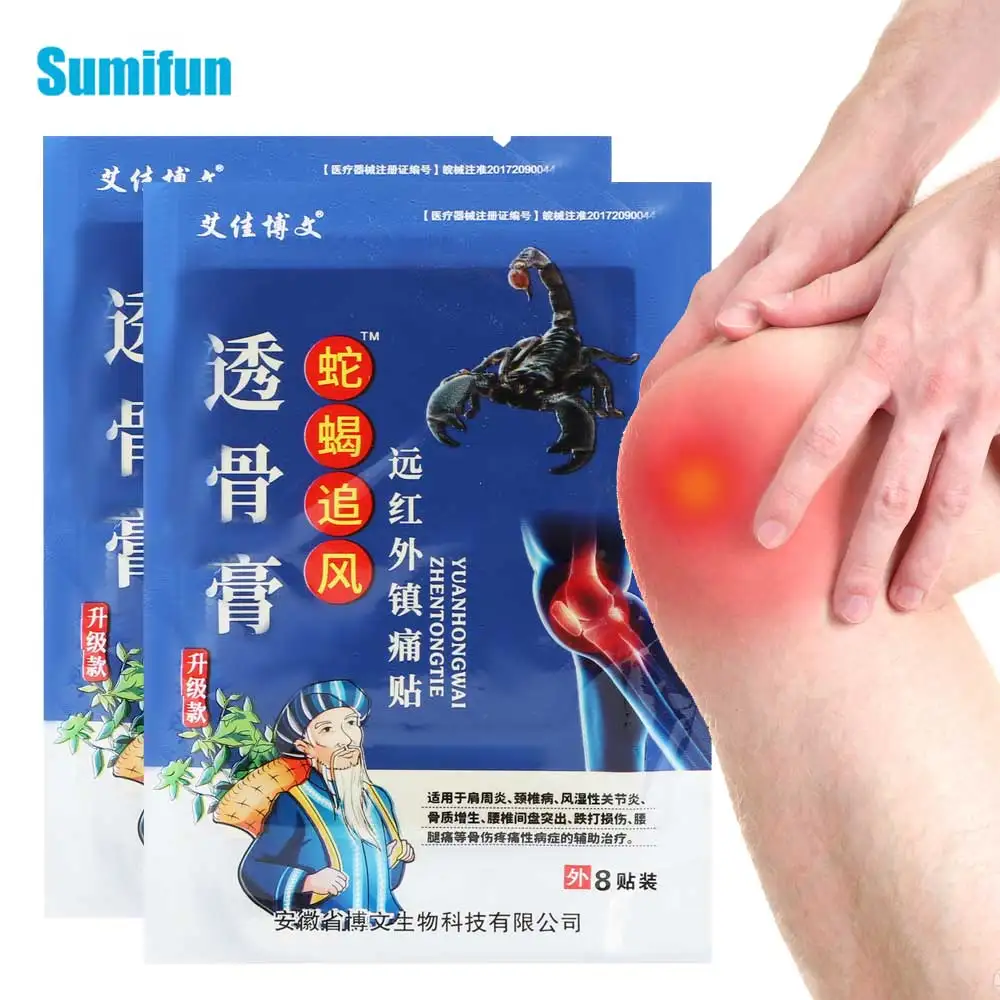 8/16/24/40/64/80 шт.