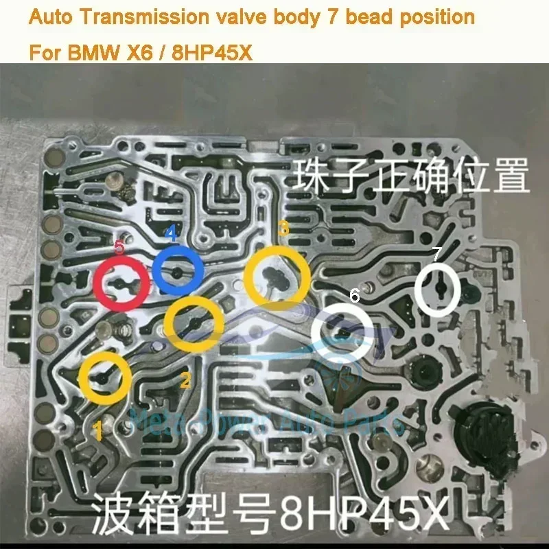 7-10 шт. 6HP19 8HP 9HP стеклянные бусины корпуса клапана автоматической коробки передач