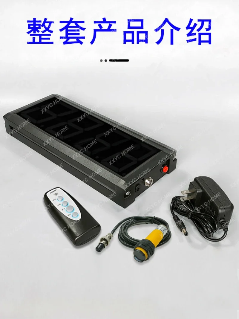 Инфракрасный счетчик с большим экраном электронный цифровой дисплей ремень