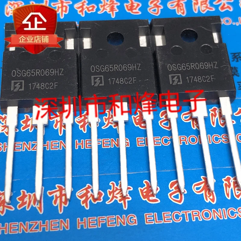 

5PCS-10PCS OSG65R069HZ TO-247 NEW AND ORIGINAL ON STOCK