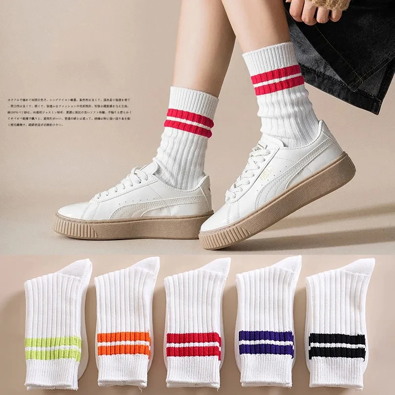 

Double-needle thick thread autumn winter thickened men's and women's ins trend mid-tube socks Japanese solid color cotton socks