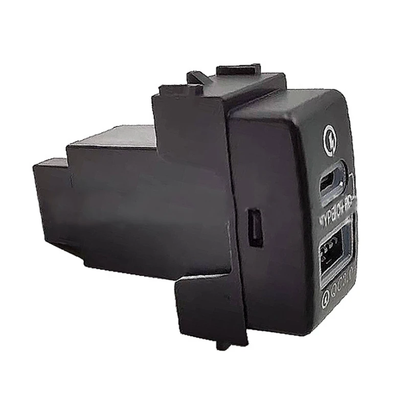 Автомобильное зарядное устройство с двумя USB-портами и поддержкой быстрой