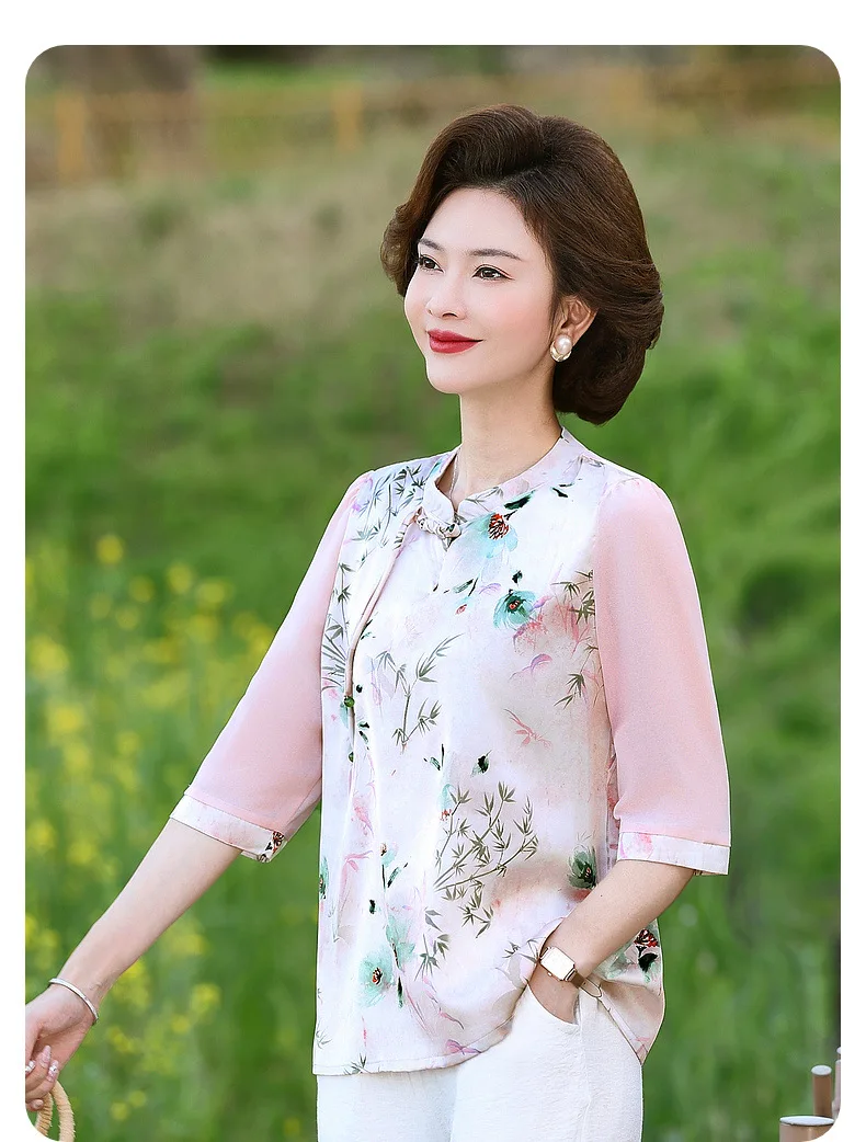 Женская шифоновая футболка в китайском стиле с принтом лягушки и средним рукавом