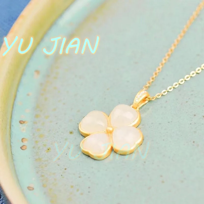

Genuine Inlaid Natural White Hetian-Jades Gold Filigree Jade Love Leaf Grass Simple Pendant Lucky Charming Necklace Jewelry