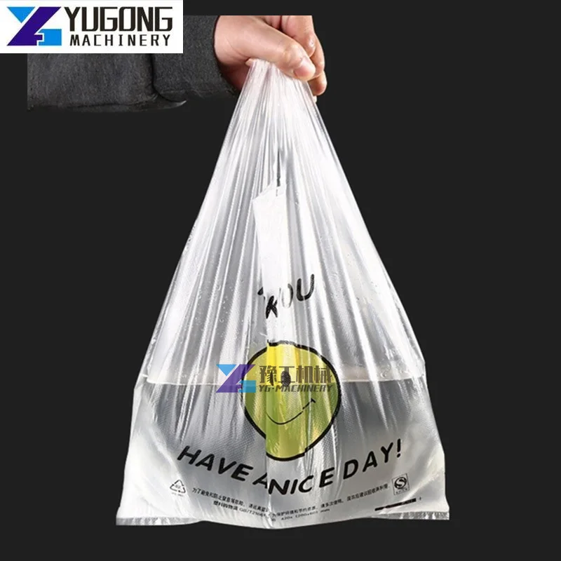 Yugong HDPE LDPE биоразлагаемая тканевая футболка для мусора машина изготовления