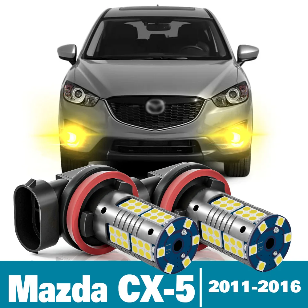 

Светодиодные противотуманные фары, 2 шт., аксессуары для Mazda CX-5 CX 5 CX5 KE GH 2011 2012 2013 2014 2015 2016