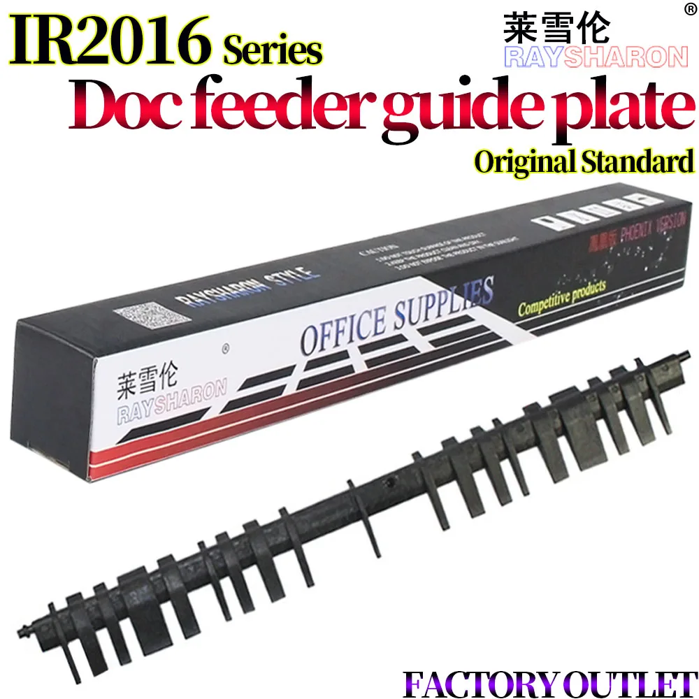 

Задняя панель для Фотоаппарата Canon устройство подачи документов 2016 2020 2420L 2320J 2422N 2018 2022 2120 2116