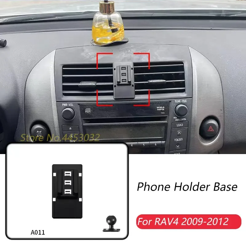 

Автомобильный держатель телефона, только для Toyota RAV4 XA30 2009-2012, фиксированный кронштейн для выпуска воздуха, аксессуары, диаметр 17 мм