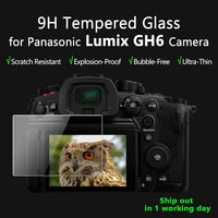 for panasonic lumix gh6 tempered glass camera protective glass main lcd display top info screen protector guard cover