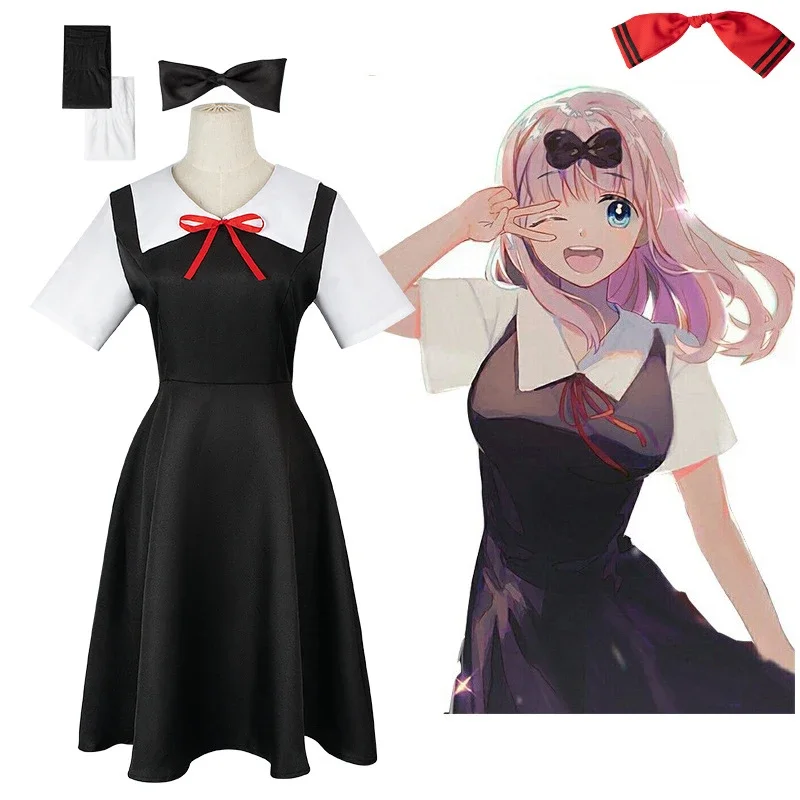 Женская школьная форма Kaguya-sama: Love Is War Shinomiya Kaguya костюмы для косплея из