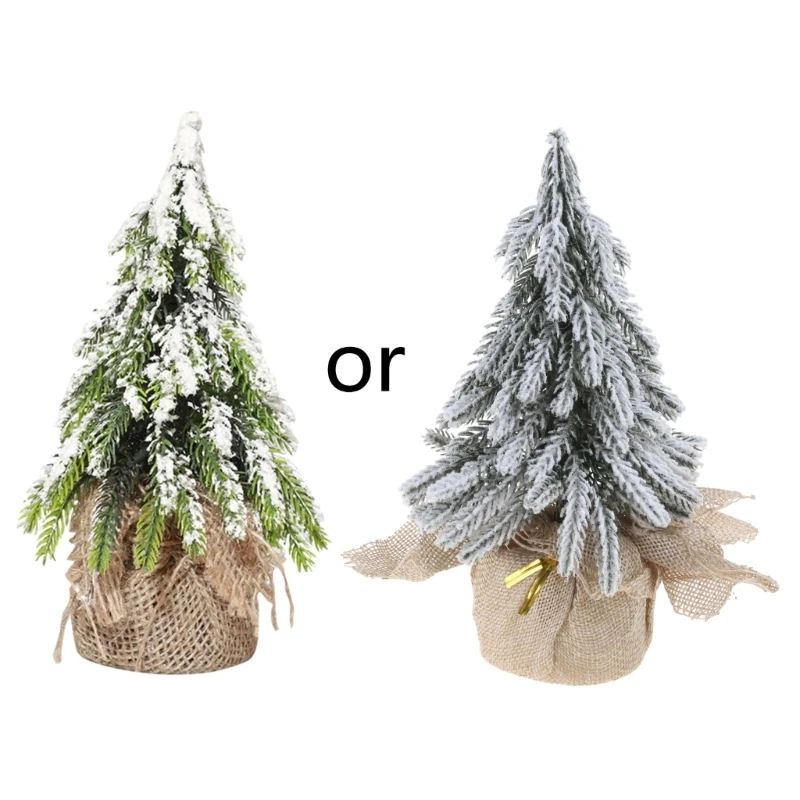 

Миниатюрные рождественские елочки GTERUKM