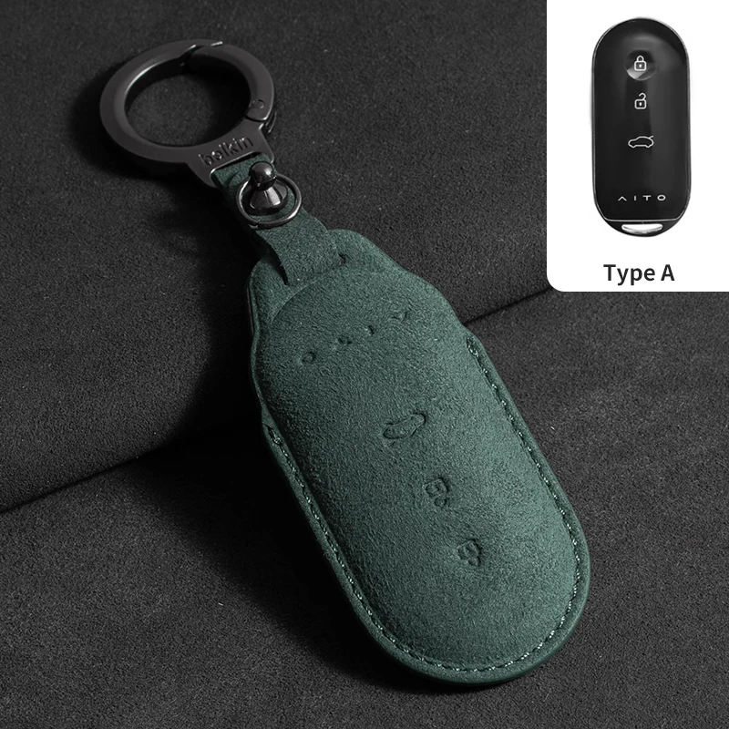 

Автомобильный смарт-ключ для AITO M9 2024 M5/M7, без ключа, оболочка для ключей, автомобильные аксессуары