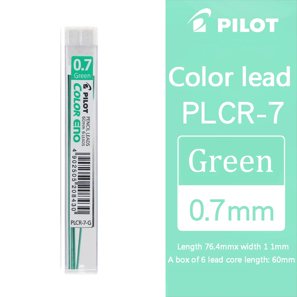 

Механический карандаш Pilot PLCR-7-SL 0,7 мм