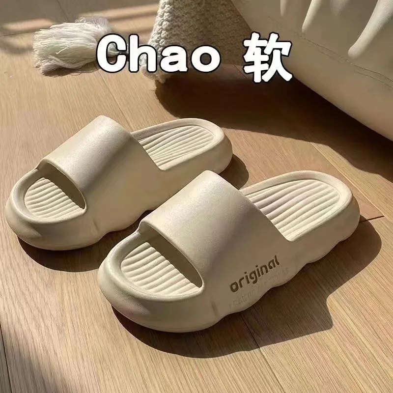 Летние мужские тапочки с холщовой верхней частью принтом и резиновой подошвой