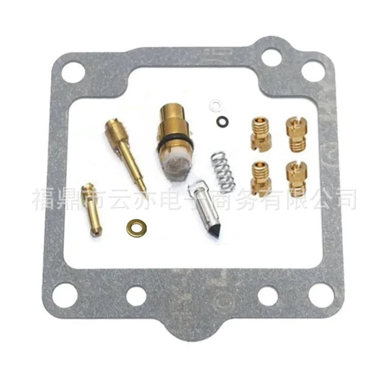 Применимо SR250 для Mikuni BS34 SR 250 BS 34, ремонтный комплект карбюратора (art.: 3920cff419efa) - 3920cff419efa