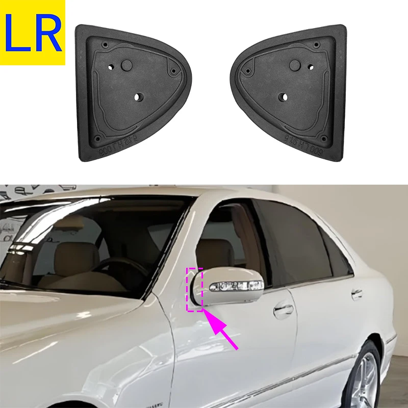 

Для 1999-2006 Mercedes-Benz S320/350/430/500/600/55 AMG/65 AMG (W220) прокладка зеркала на дверное крыло, базовое уплотнение 2208110198 2208110298