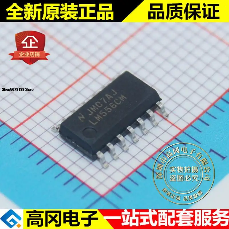 

5 шт. LM556CMX LM556CM SOP14 оригинальная новая быстрая доставка
