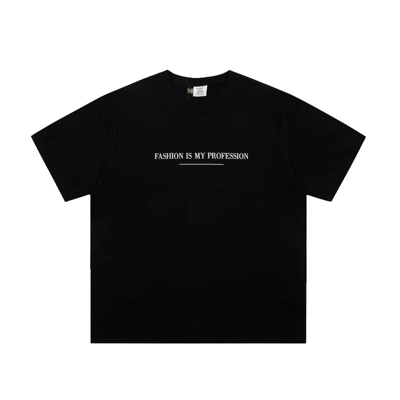 

Футболки Vetement Fashion is my Professional с надписью, высокое качество, 1:1, мужская и женская мода, уличная одежда, свободные топы, футболки