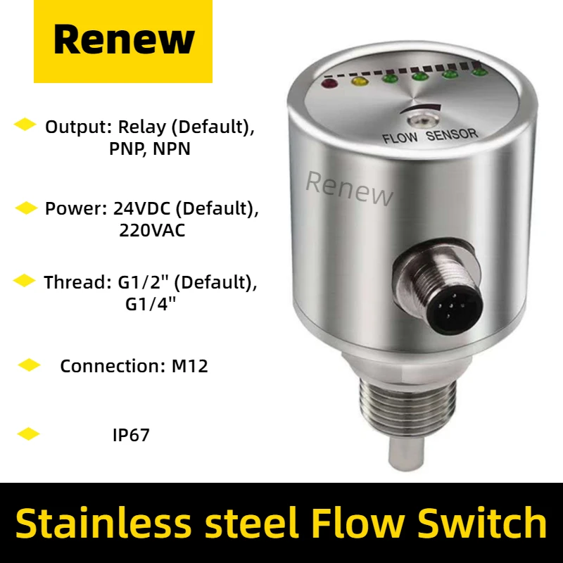 

Переключатель потока из нержавеющей стали, теплопроводность, водопроводность, масло, взрывозащищенный электронный штекер, защита от огня, с использованием датчика потока
