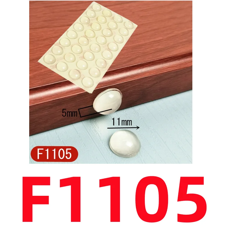 Силиконовые демпферы Wonzeal для мебельной фурнитуры