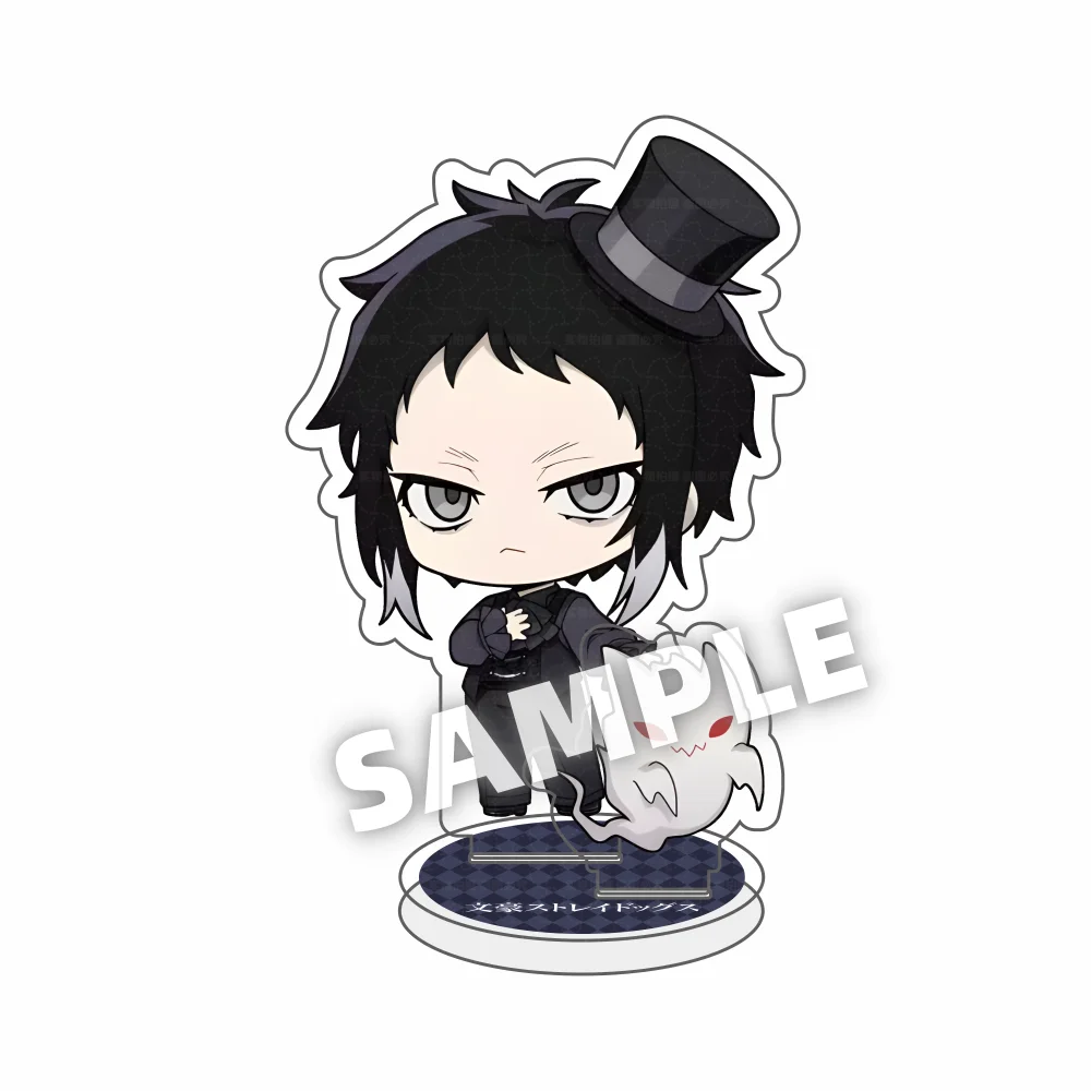 Фото Акриловый брелок-подвеска по аниме Bungo Stray Dogs, акриловая подставка, фигурки Ода Сакуносукэ и Дазай Осаму, модель для декора рабочего стола, подарок №5