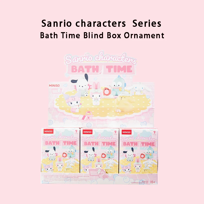 MINISO Sanrio время ванной раннее украшение волнистая игра ручная работа Подарочная
