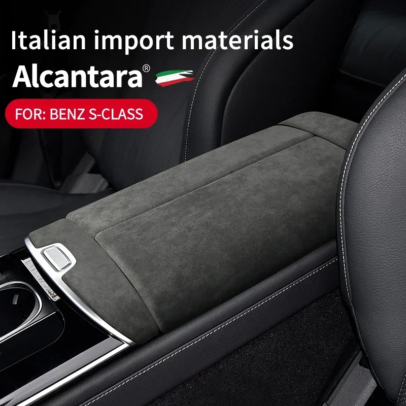 Чехол на подлокотник из алькантары чехол для Mercedes Benz S-Class V223 Z223 W223 2020 2021 2022