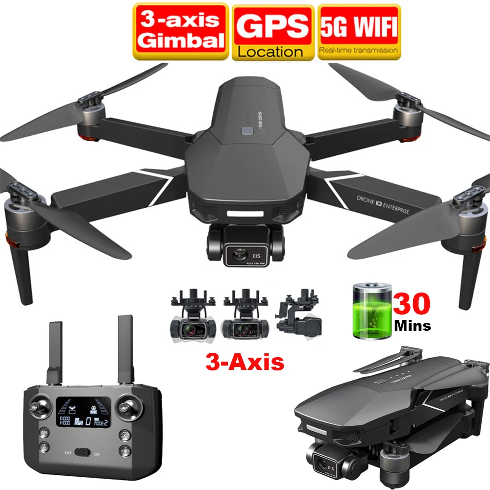 

LYZRC K3 brushless super clear aerial 4 k triaxial mechanical + EIS electronic stabilization four axis stabilization GPS vehicle