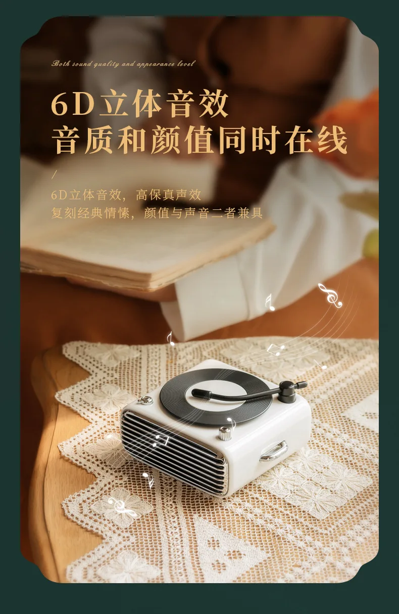 

2022156840onwofsiv iocxig lxiuy hgfcvs peakerf gadfgsstereo portable outdoor atomic retro vinyl record player
